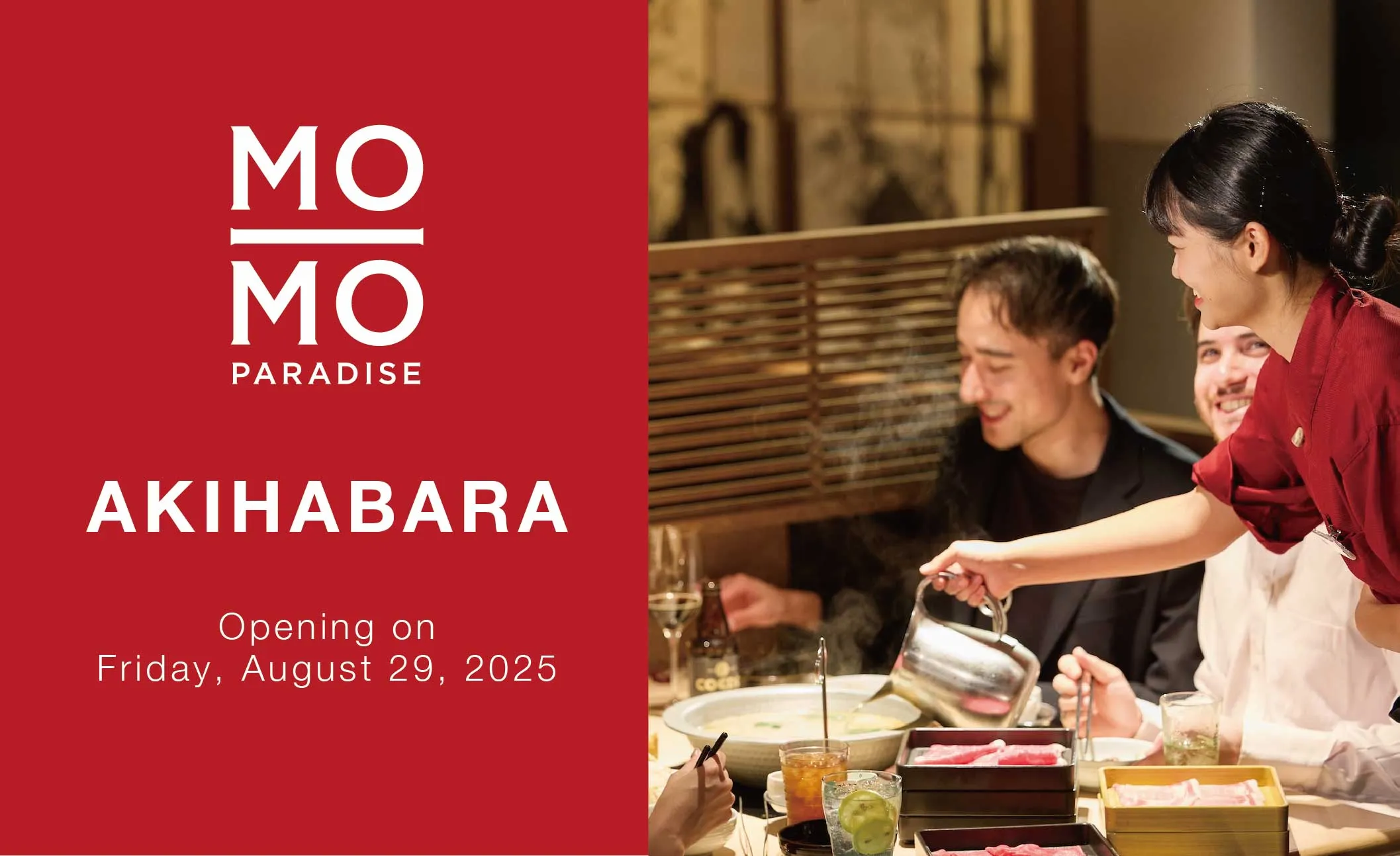 【MO-MO-PARADISE 秋葉原店】將於8月29日(五)盛大開幕|現已開放預約! 【MO-MO-PARADISE 秋葉原店】將於8月29日(五)盛大開幕|現已開放預約!