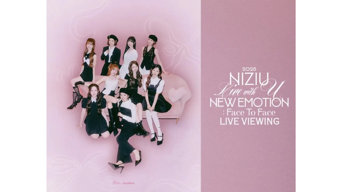 NiziU首次日本國內音樂廳巡演終點站・日本武道館演唱會，將於台北・台中・高雄的電影院進行現場直播！
