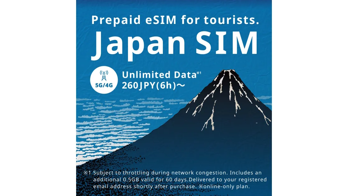 povo推出訪日專用數據eSIM「Japan SIM」，是日本旅遊上網的便利選擇