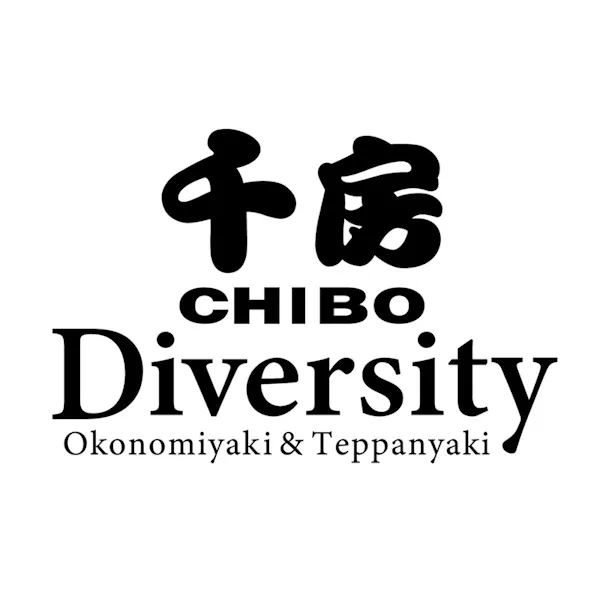 日式料理名店千房（CHIBO）進軍台中，高級鐵板燒特色餐廳、約會首選，台中必訪美食推薦